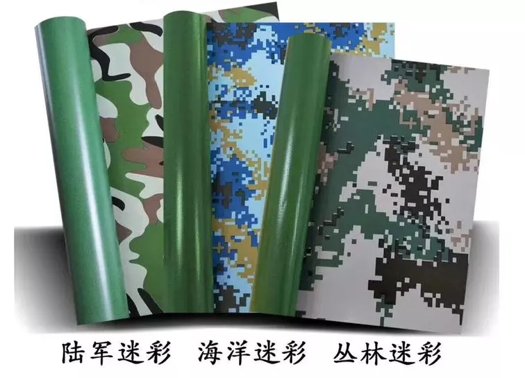  Tecido de gravação em PVC, tecido de lona de PVC para exterior/capas de lona/lona de pvc